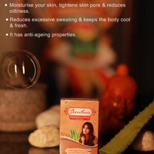 Home ramacham and aloevera soap