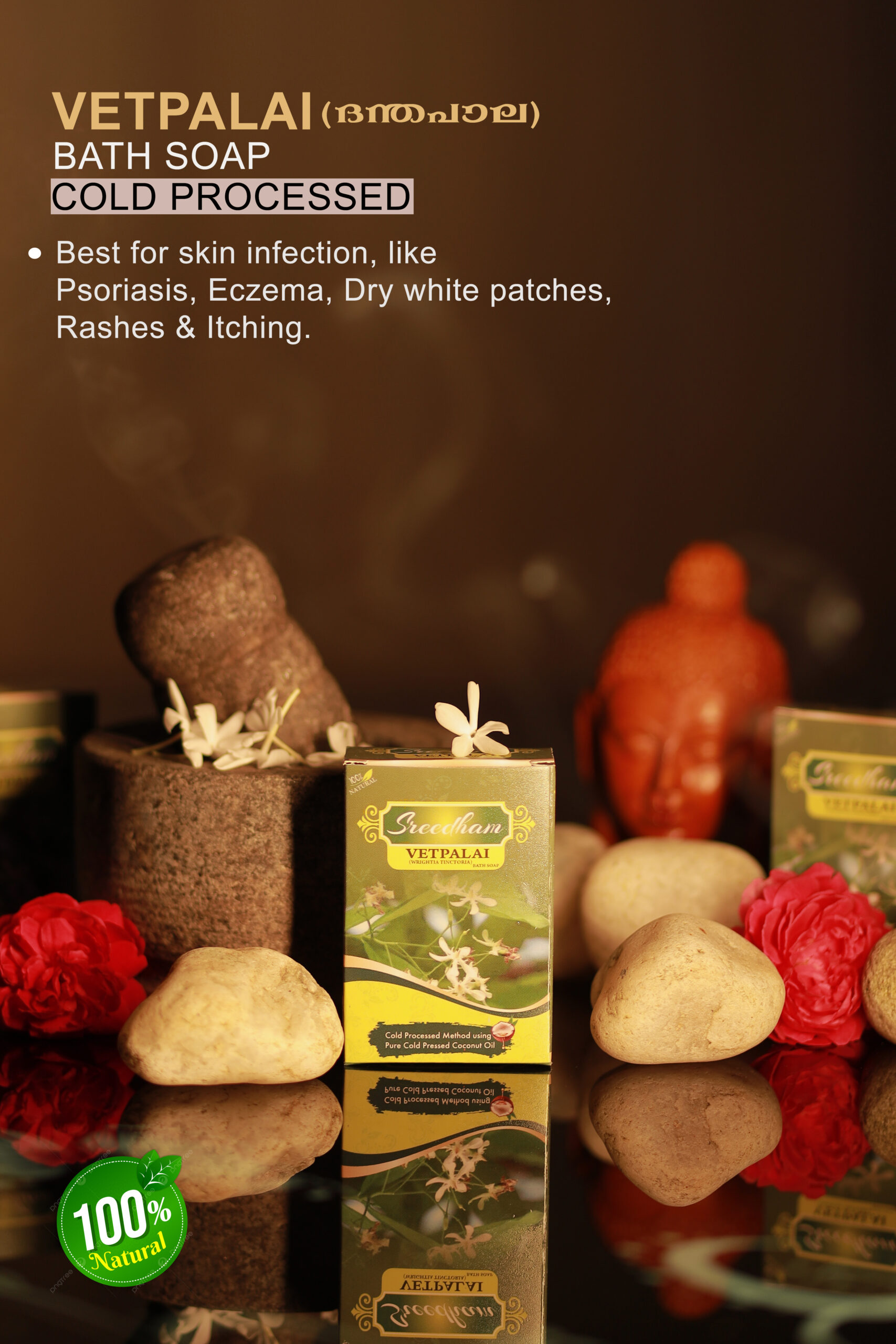 vetpalai soap vetpalai soap