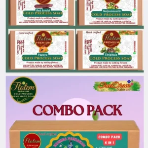 import placeholder for 1786